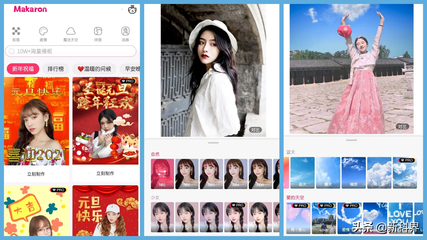 39e0466924394dc3ae3d2859369cfdf9 39e0466924394dc3ae3d2859369cfdf9